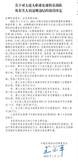 在社会活动方面，维尼修斯在反种族歧视上做出了突出贡献。